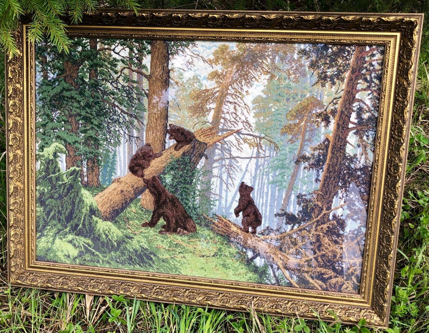 Изображение к отзыву Екатерина Черепанова