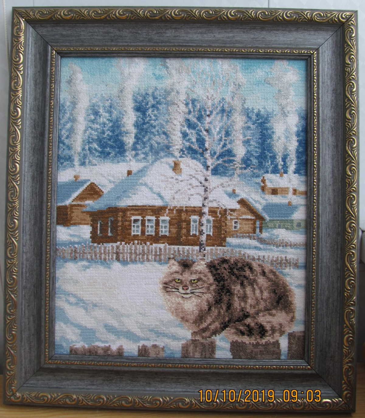 Изображение к отзыву Доктор Розенталь